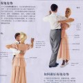 我的相册