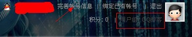 QQ.jpg