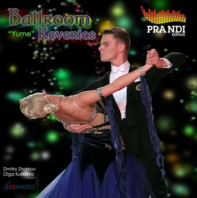 2015 摩登舞曲音乐专辑 Ballroom Reveries - Yume
