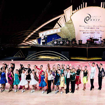 2019 国标舞拉丁音乐 2019 JBDF CUP In YOKOHAMA