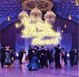 [1703]摩登舞拉丁舞曲音乐New Style of Party Time Part.16
