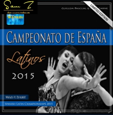 2015 国标拉丁舞 音乐专辑 Campeonato De Espana Latinos